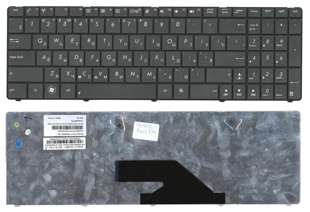 Клавиатура для Asus K75, K75DE, K75VM